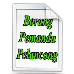 Borang PemanduPelancong